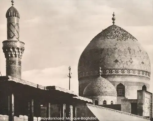 ALTE POSTKARTE BAGHDAD HAYDARKHANA HAYDAR KHANA MOSQUE Moschee mosquée Bagdad Irak Iraq cpa postcard AK Ansichtskarte