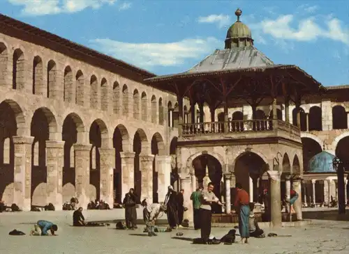 ÄLTERE POSTKARTE DAMAS OMAYYAD MOSQUE ABLUTION FOUNTAIN Omayad mosquée pray beten prier Damascus Syrie Syria Syrien cpa