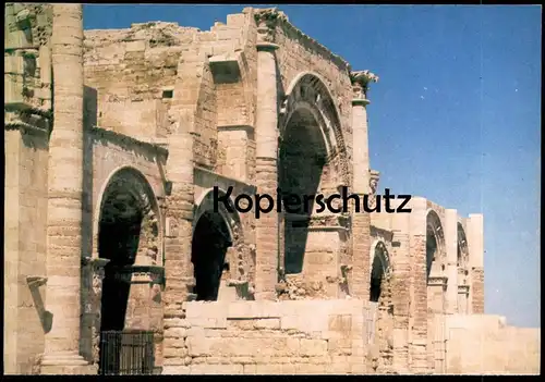 ÄLTERE POSTKARTE RUINS OF HATRA A SIGNAL OF OUR GRAND ARAB CIVILIZATION IRAQ Irak cpa postcard Ansichtskarte AK