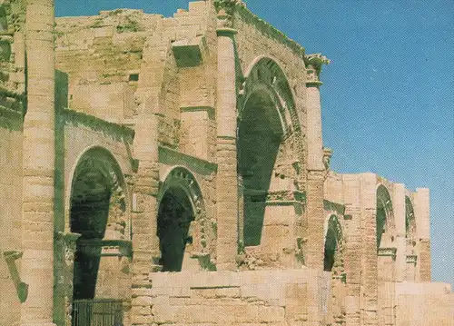 ÄLTERE POSTKARTE RUINS OF HATRA A SIGNAL OF OUR GRAND ARAB CIVILIZATION IRAQ Irak cpa postcard Ansichtskarte AK