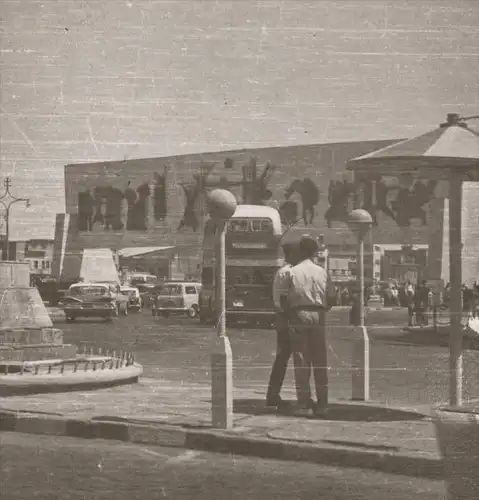 ALTE FOTO POSTKARTE AL-TAHRIR SQUARE BAGHDAD Bagdad Iraq Irak cpa photo postcard VW Käfer AK Ansichtskarte postcard cpa