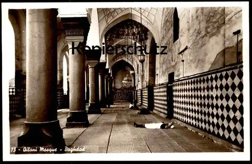 ÄLTERE POSTKARTE QILANI MOSQUE BAGHDAD Bagdad Moschee Iraq Irak cpa postcard Ansichtskarte AK