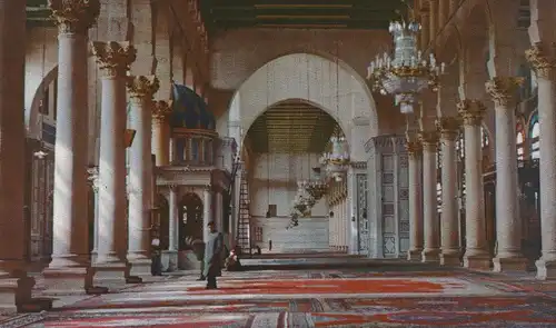 ÄLTERE POSTKARTE DAMAS INTERIEUR DE LA MOSQUÉE DES OMAYADES OMAYYAD INTERIOR MOSQUE Omayad Damascus Syrie Syria Syrien