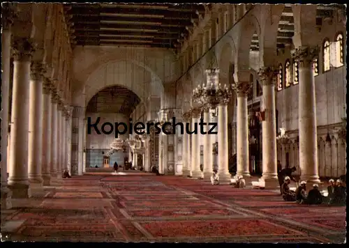 ÄLTERE POSTKARTE DAMAS INTERIEUR DE LA MOSQUÉE DES OMAYADES OMAYYAD INTERIOR MOSQUE Omayad Damascus Syrie Syria Syrien