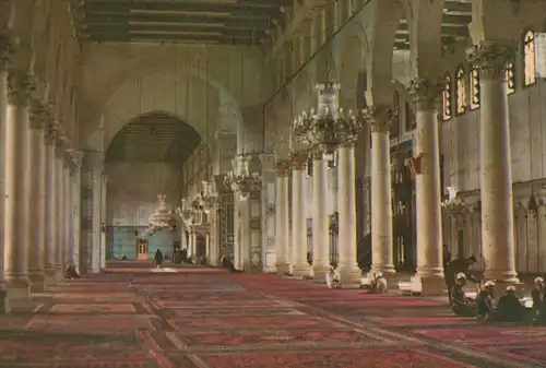 ÄLTERE POSTKARTE DAMAS INTERIEUR DE LA MOSQUÉE DES OMAYADES OMAYYAD INTERIOR MOSQUE Omayad Damascus Syrie Syria Syrien