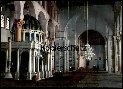 ÄLTERE POSTKARTE DAMAS MOSQUÉE DES OMAYADES TOMBEAU DE ST. JEAN St. John's Tomb Mosque Damascus Syrie Syria Syrien cpa
