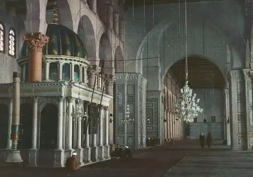 ÄLTERE POSTKARTE DAMAS MOSQUÉE DES OMAYADES TOMBEAU DE ST. JEAN St. John's Tomb Mosque Damascus Syrie Syria Syrien cpa