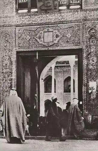 ALTE POSTKARTE GATE OF KADHIMIYA MOSQUE BAGHDAD KADHIMAIN Moschee Irak Iraq postcard cpa Ansichtskarte AK