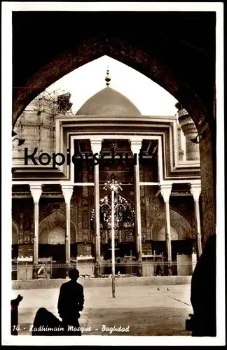 ALTE POSTKARTE KADHIMAIN MOSQUE BAGHDAD Moschee Kadhimiya Irak Iraq postcard cpa Ansichtskarte AK