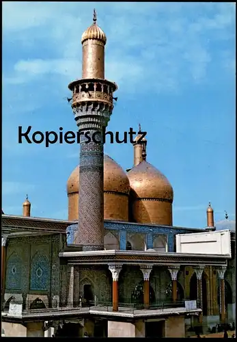 ÄLTERE POSTKARTE AL-IMAM MOUSA AL-KADHEM SHRINE KADHIMIYAH MOSQUE Schrein Irak Iraq postcard cpa Ansichtskarte AK