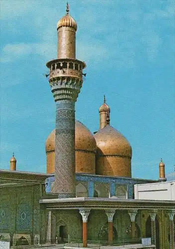 ÄLTERE POSTKARTE AL-IMAM MOUSA AL-KADHEM SHRINE KADHIMIYAH MOSQUE Schrein Irak Iraq postcard cpa Ansichtskarte AK