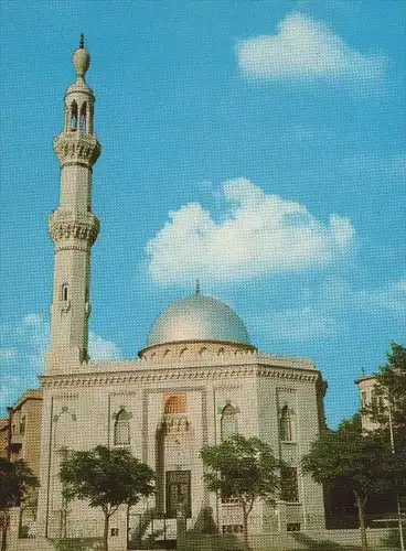 ÄLTERE POSTKARTE MOSQUÉE AL-FIRDOSS DAMAS DAMASCUS Syrien Syria postcard cpa AK Ansichtskarte