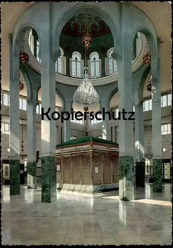 ÄLTERE POSTKARTE DAMASCUS ZEYNAB'S TOMB DAMAS LE TOMBEAU DE ZEYNABE Syrien Syria cpa postcard AK Ansichtskarte
