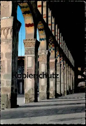 ÄLTERE POSTKARTE DAMAS MOSQUÉE OMAOUI DAMASCUS MOSQUE OF OMAYADES Syrien Syria postcard cpa AK Ansichtskarte
