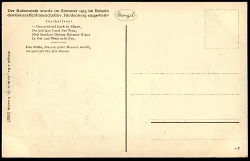 ALTE POSTKARTE DER KAISERSTEIN VOR GRABNICK WINTERSCHLACHT MASUREN Lyck Grabnik Stare Juchy Ostpreussen cpa postcard AK
