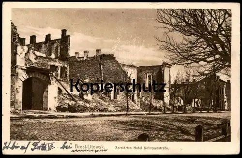 ALTE POSTKARTE BREST-LITOWSK ZERSTÖRTES HOTEL KOBRYNERSTRASSE Lietuvos Brasta cpa postcard AK Ansichtskarte