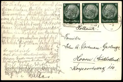 ALTE POSTKARTE SEIDENFADEN-VARIETÉ KREFELD OSTWALL ARCHITEKTUR Crefeld Ansichtskarte AK cpa postcard