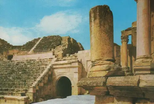 ÄLTERE POSTKARTE PART OF AMPHITHEATRE OF JERASH Amphitheater theater theatre cpa postcard Ansichtskarte AK