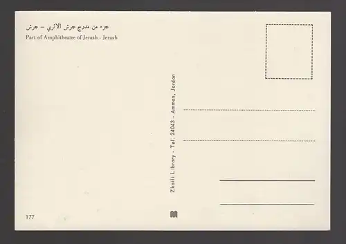 ÄLTERE POSTKARTE PART OF AMPHITHEATRE OF JERASH Amphitheater theater theatre cpa postcard Ansichtskarte AK