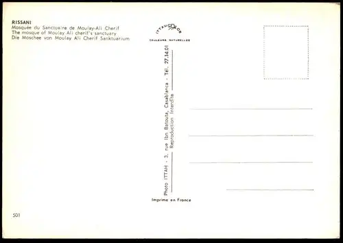 ÄLTERE POSTKARTE RISSANI MOSQUÉE DU SANCTUAIRE DE MOULAY-ALI CHERIF Marocco Maroc Marokka Moschee cpa Ansichtskarte AK
