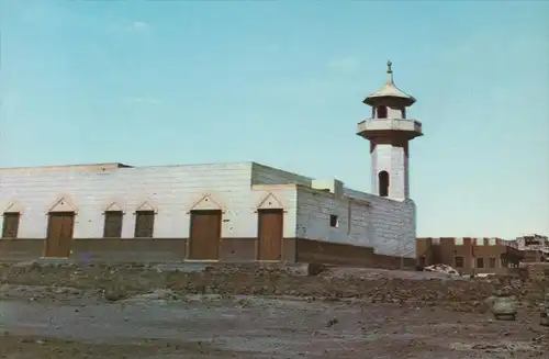 ÄLTERE POSTKARTE AL-IJABAH MOSQUE MEDINA Saudi Arabia Moschee Saudi-Arabien postcard Ansichtskarte AK cpa
