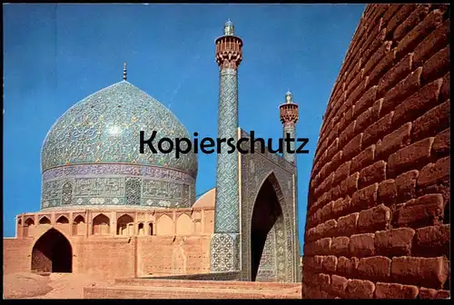 ÄLTERE POSTKARTE THE SHAH MASQUE MOSQUE ISFAHAN IRAN MOSCHEE postcard Ansichtskarte AK cpa