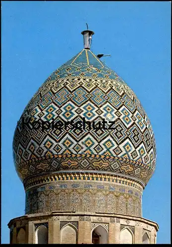 ÄLTERE POSTKARTE SAYED MIR MOHAMAD SHIP Shiraz postcard Ansichtskarte AK cpa