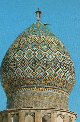 ÄLTERE POSTKARTE SAYED MIR MOHAMAD SHIP Shiraz postcard Ansichtskarte AK cpa