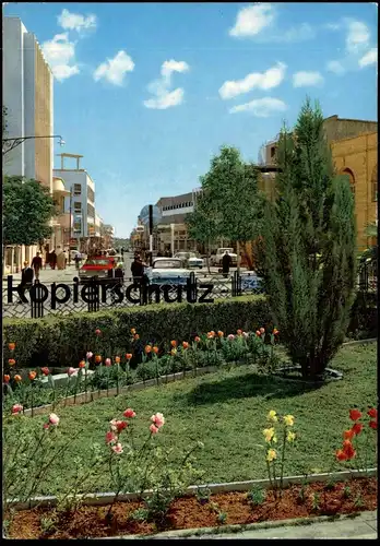 ÄLTERE POSTKARTE THE THAWRAH REVOLUTION STREET ASHAR BASRAH Irak Iraq postcard Ansichtskarte AK cpa