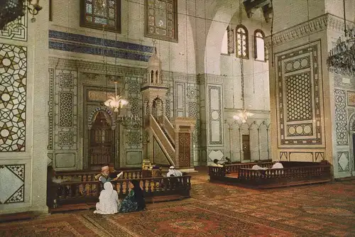 ÄLTERE POSTKARTE DAMASCUS SYRIA INTERIOR MOSQUE OF OMAYAD THE MIHRAB AND MINBAR Syrie Syrien Syria postcard cpa AK