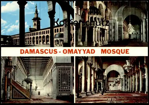 ÄLTERE POSTKARTE DAMASCUS OMAYYAD MOSQUE Omayad Moschee Syrie Syrien Syria postcard cpa AK Ansichtskarte