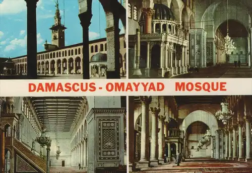 ÄLTERE POSTKARTE DAMASCUS OMAYYAD MOSQUE Omayad Moschee Syrie Syrien Syria postcard cpa AK Ansichtskarte