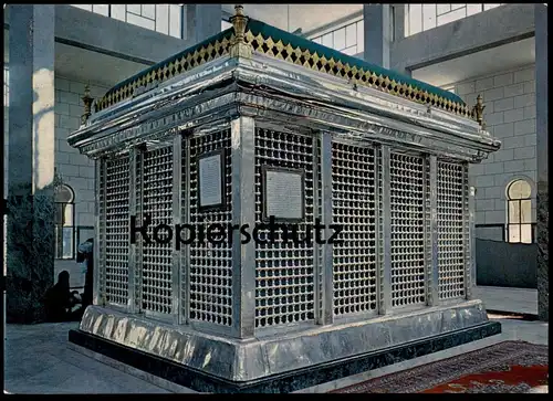 ÄLTERE POSTKARTE DAMASCUS THE TOMB OF THE FAMOUS ZEINAB Grab Damas Syrie Syrien Syria postcard cpa AK Ansichtskarte