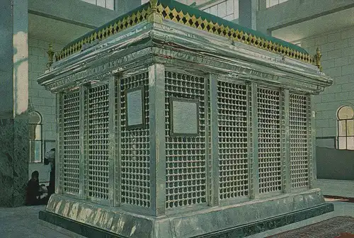 ÄLTERE POSTKARTE DAMASCUS THE TOMB OF THE FAMOUS ZEINAB Grab Damas Syrie Syrien Syria postcard cpa AK Ansichtskarte