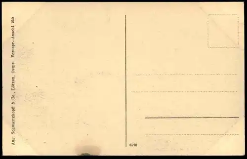 ALTE POSTKARTE MASUREN DIAKONISCHES MUTTERHAUS BETHANIEN LÖTZEN cpa postcard AK Ansichtskarte