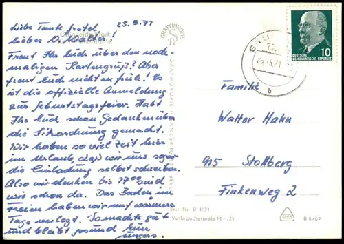 ÄLTERE POSTKARTE GRÜNHEIDE MARK KARL-MARX-STRASSE BUS OMNIBUS BLUMEN AK Ansichtskarte postcard cpa