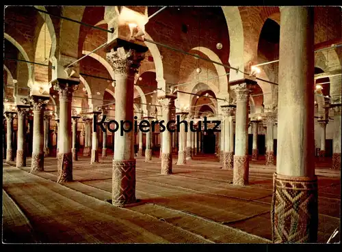 ÄLTERE POSTKARTE TUNISIE 14 KAIROUAN GRANDE MOSQUÉE SALLE DES PRIÈRES Tunisia Tunisie Tunesien postcard Ansichtskarte AK