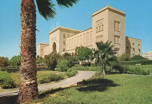 ÄLTERE POSTKARTE THE SAUDI ARABIAN MINISTRY FOR FOREIGN AFFAIRS JEDDAH Saudi Arabia cpa postcard AK