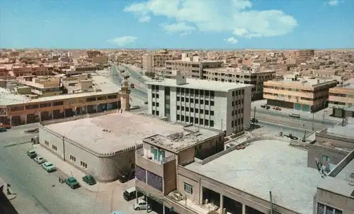 ÄLTERE POSTKARTE RIYADH GENERAL VIEW PANORAMA Riyadh Riad Riyad Saudi Arabia Saudi-Arabien cpa postcard AK Ansichtskarte