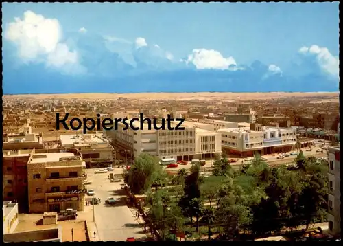 ÄLTERE POSTKARTE LA VILLE DE RYAD ARABIE SÉOUDITE RYAD TOWN SAUDI ARABIA Riyadh Riad Riyad AK cpa postcard