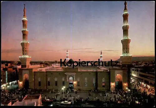 ÄLTERE POSTKARTE THE PROPHET'S MOSQUE IN MEDINA at night nuit Nacht AK cpa postcard Ansichtskarte