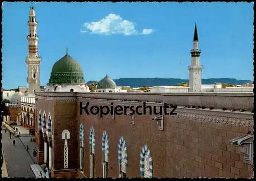 ÄLTERE POSTKARTE THE PROPHET'S MOSQUE AT MEDINA AK cpa postcard Ansichtskarte