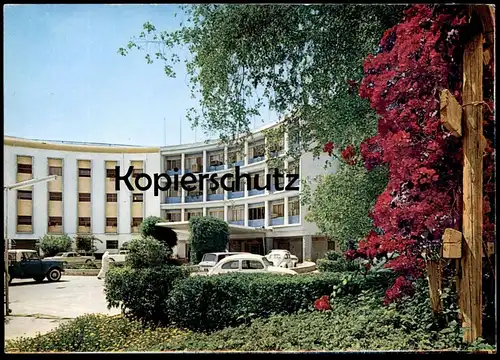 ÄLTERE POSTKARTE A HOTEL IN RIYADH SAUDI ARABIA Riad Riyad Riyadh Saudi-Arabien AK cpa postcard Ansichtskarte