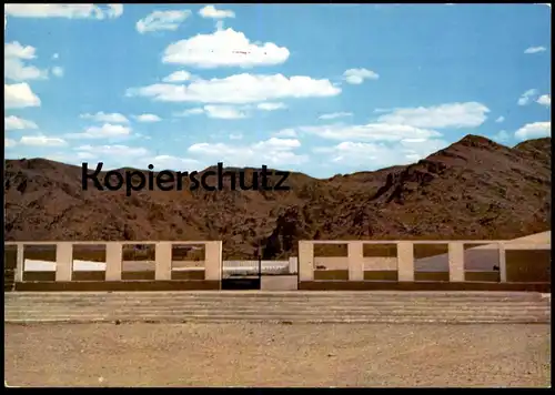 ÄLTERE POSTKARTE OHUD MOUNTAIN MEDINA AK cpa postcard Ansichtskarte