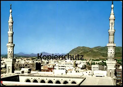 ÄLTERE POSTKARTE GENERAL VIEW OF THE PROPHET'S MOSQUE IN MEDINA AK cpa postcard Ansichtskarte