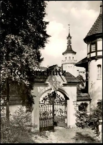 ÄLTERE POSTKARTE STORKOW KREIS BEESKOW HUBERTUSHÖHE INGENIEURSCHULE FÜR BINNENFISCHEREI Ansichtskarte postcard AK cpa