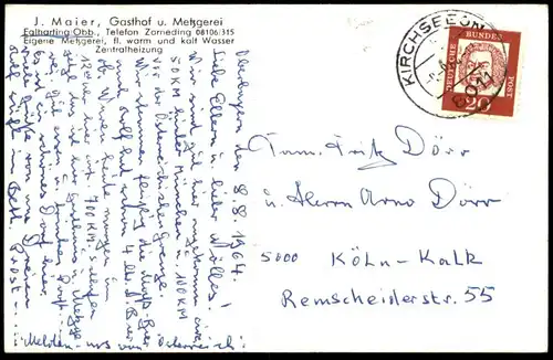 ÄLTERE POSTKARTE GASTHOF-METZGEREI MAIER EGLHARTING Opel Kegelbahn Zorneding Kirchseeon postcard Ansichtskarte cpa AK