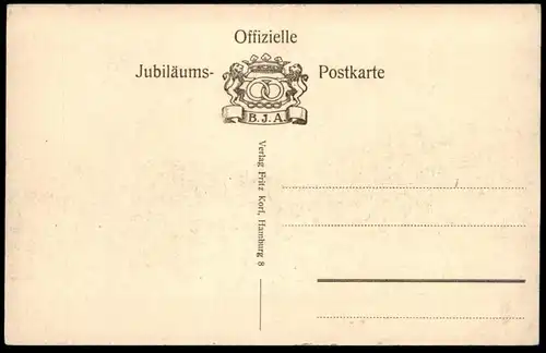 ALTE POSTKARTE HAMBURG ALTONA AUSSTELLUNG FÜR BÄCKEREI 1912 Hafen Margarine Fri-Ho-Di Dissen bakery pastry exhibition