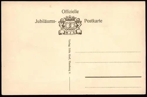 ALTE POSTKARTE HAMBURG ALTONA AUSSTELLUNG FÜR BÄCKEREI KONDITOREI UND VERWANDTES GEWERBE 1912 Hafen bakery exhibition