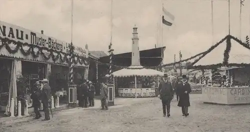 ALTE POSTKARTE HAMBURG ALTONA AUSSTELLUNG FÜR BÄCKEREI KONDITOREI 1912 CARDINAL CIGARETTEN bakery pastry exhibition cpa